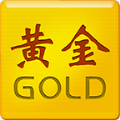 2024黄金价格行情软件app官方版