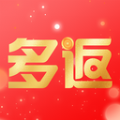 
                多返助手
            