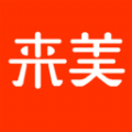
                来美商城
            