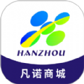 
                凡诺商城
            