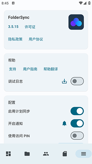 08085122zsq2.png
