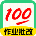 
                试卷宝100
            