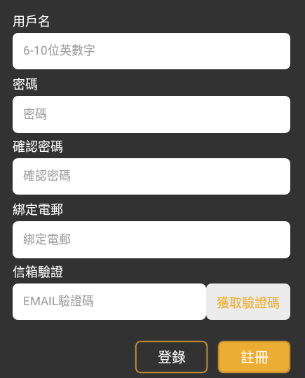 香香漫画最新版本(改名boylove)