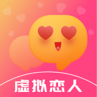 虚拟恋人CL AI聊天APP