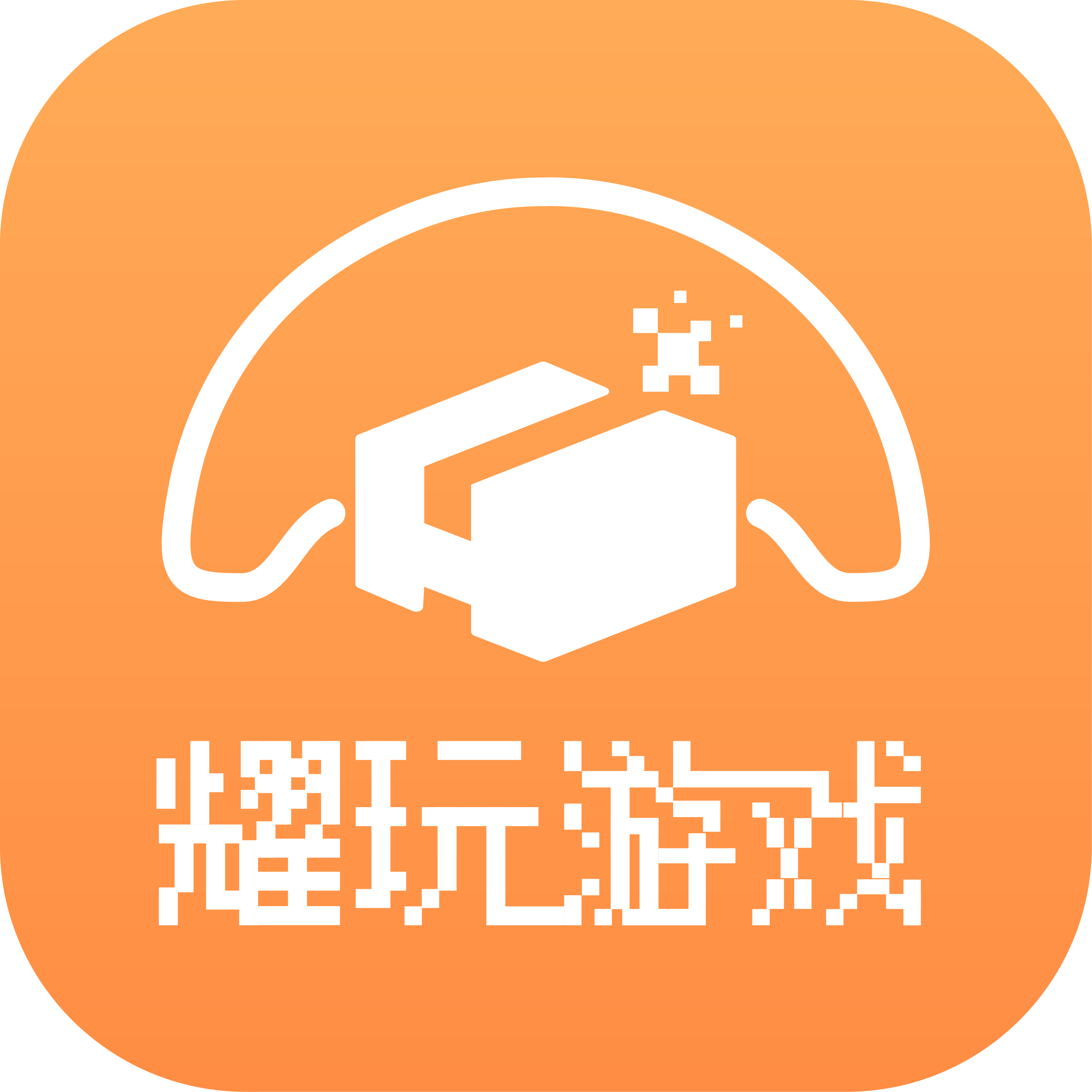 耀玩游戏盒子app
