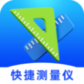 
                快捷测量仪
            