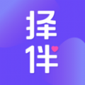 择伴同城交友安卓版