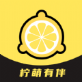 
                柠萌有伴
            