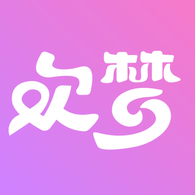 欢梦交友平台
