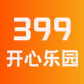 
                399开心乐园
            