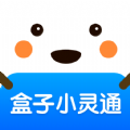 
                类多多盒子小灵通
            
