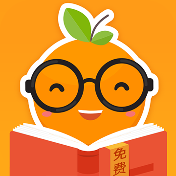 爱看书免费小说app