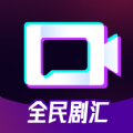 
                全民剧汇
            