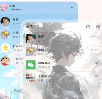 蜜桃主题壁纸高清版