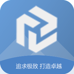 安逸防闪框架官方版