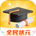 
                全民状元
            