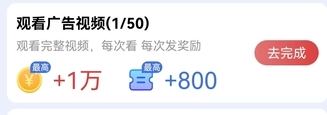 乐乐剧场红包版