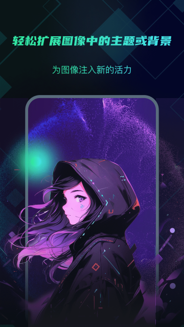 2024041995D9BC13E32B411DA720D0E2D048D322.png