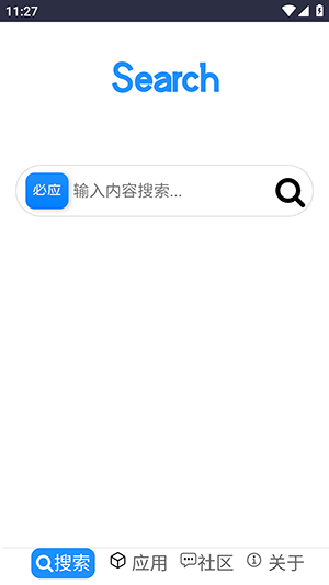 Klonsdif搜索引擎APP手机版下载-Klonsdif Search搜索APP最新版下载安卓版v7.4.0