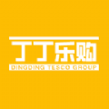 
                丁丁乐购
            