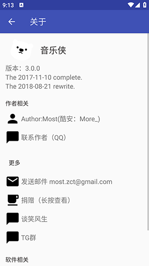 1713835102_9.png