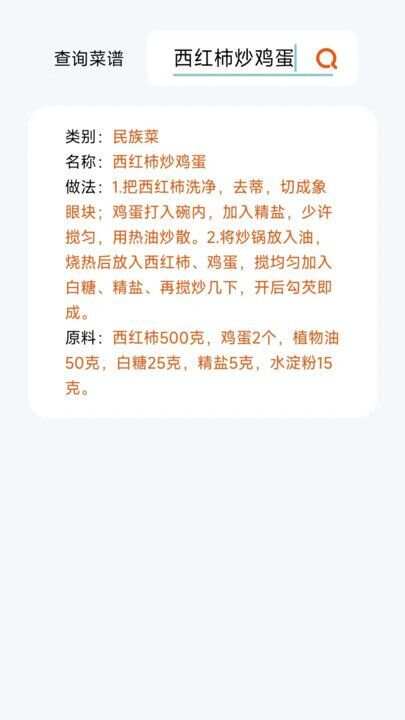 人人乐看app手机版图片1