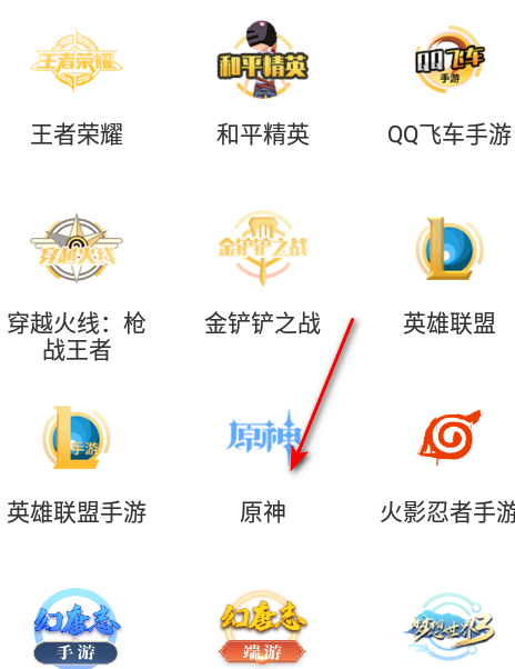 万民代售平台
