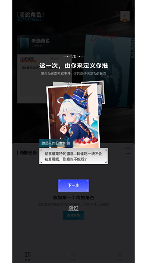 29095951ho3u.jpg