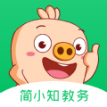 
                简小知教务
            