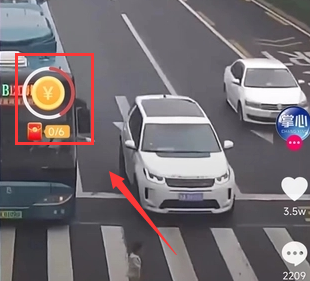 乐乐剧场红包版