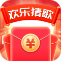 
                欢乐猜歌多
            