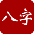 
                大师紫微斗数
            