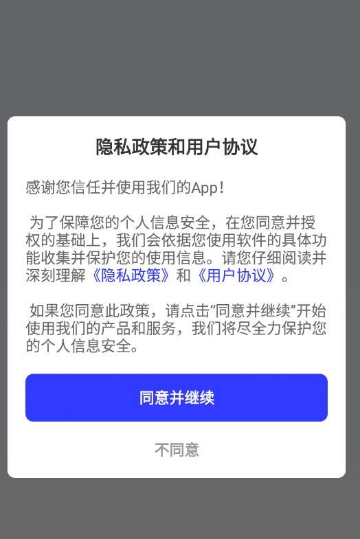 天天速剪app免费版图片1