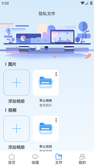 1714291081_1.png