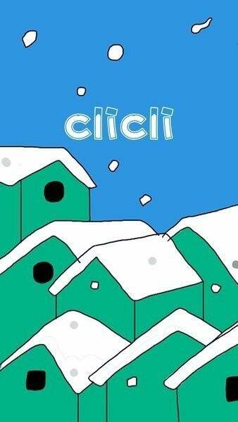 clicli动漫官方下载安装最新版本2024图片1