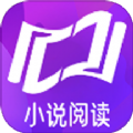 茄子小说阅读最新版