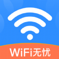 
                天天WiFi无忧
            