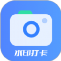
                工程水印拍照打卡
            