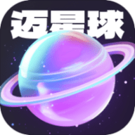 
                迈星球壁纸
            