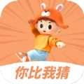 
                猜词大全
            