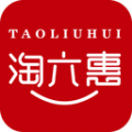 
                淘六惠
            