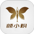 
                颜小粉
            