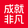 
                成就非凡
            