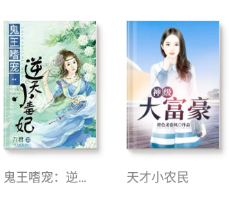 小熊阅读器手机版