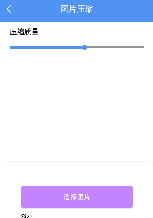 花香部箱子工具盒官方版