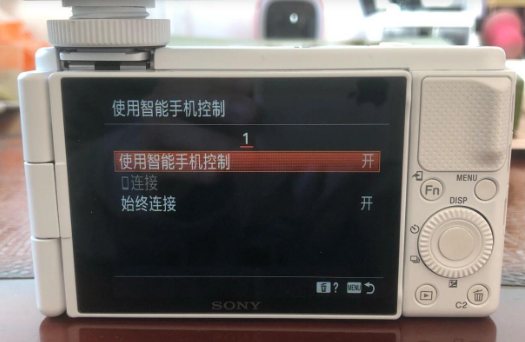 imagingedge手机版下载