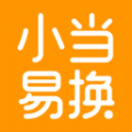 
                小当易换
            