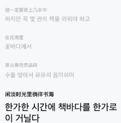 全能翻译通官方版