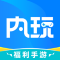 
                内玩手游
            