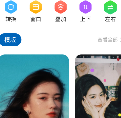 猴哥音乐剪辑软件